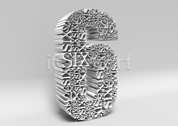 사람없음 3D PSD 입체 편집이미지 3D소스 6 그래픽 숫자 아라비아숫자 영어 편집소스