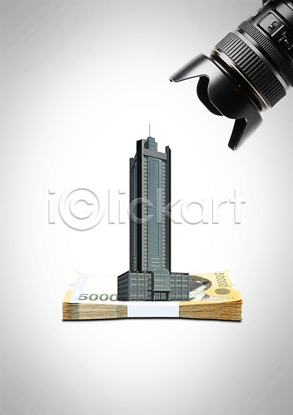 사람없음 3D PSD 편집이미지 건물 경제 금융 돈 백그라운드 빌딩 사진촬영 지폐 카메라 편집