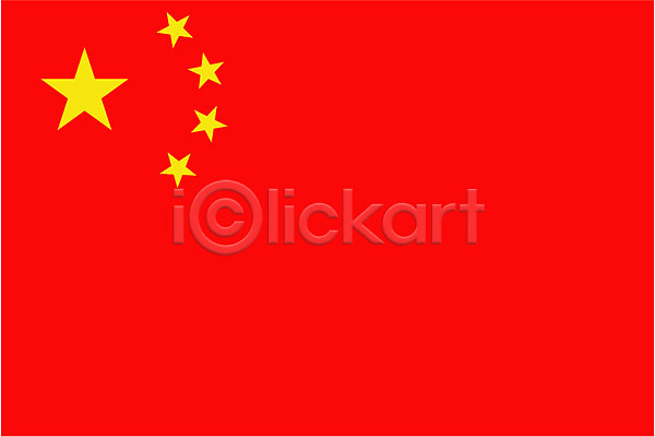 사람없음 EPS 아이콘 국기 대표 상징 아시아 외국문화 중국 중국문화