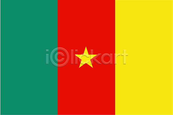 사람없음 EPS 아이콘 국기 대표 상징 아프리카 카메룬