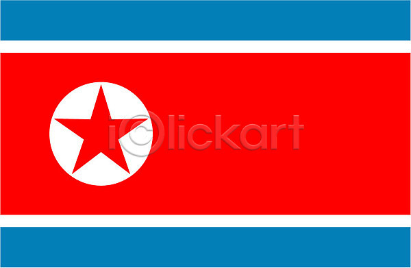 사람없음 EPS 아이콘 국기 대표 북한 상징 아시아