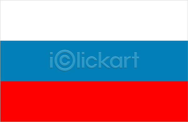 사람없음 EPS 아이콘 국기 대표 러시아 북유럽 상징