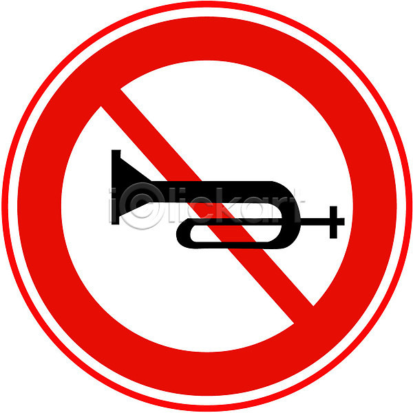 사람없음 EPS 아이콘 경고 경적 금지 기호 도로 도로표지판 문자 오브젝트 운전 표지판