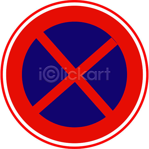 사람없음 EPS 아이콘 경고 금지 기호 도로 도로표지판 문자 오브젝트 운전 주정차금지 표지판