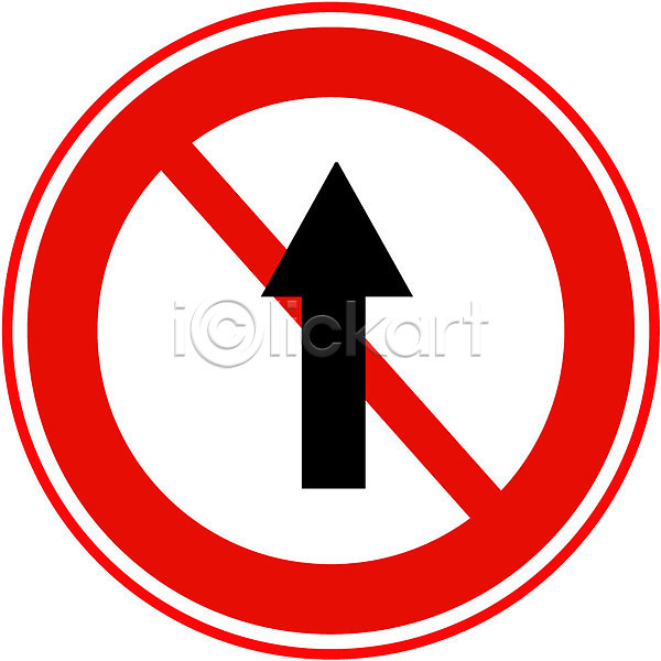 사람없음 EPS 아이콘 경고 금지 기호 도로 도로표지판 문자 오브젝트 운전 직진금지 표지판 화살표