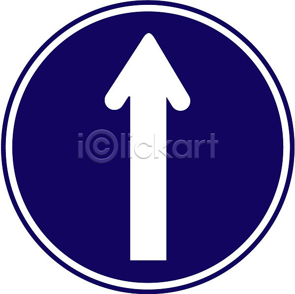 사람없음 EPS 아이콘 경고 기호 도로 도로표지판 문자 오브젝트 운전 직진 표지판 화살표