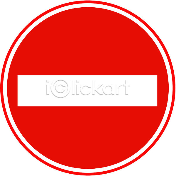 사람없음 EPS 아이콘 경고 기호 도로 도로표지판 문자 빨간색 오브젝트 운전 일방통행 컬러 표지판