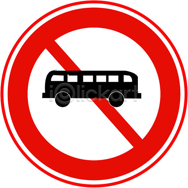 사람없음 EPS 아이콘 경고 금지 기호 도로 도로표지판 문자 버스 버스통행금지 오브젝트 운전 통행금지 표지판