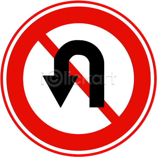 사람없음 EPS 아이콘 경고 금지 기호 도로 도로표지판 문자 오브젝트 운전 유턴금지 표지판 화살표 회전금지