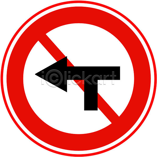 사람없음 EPS 아이콘 경고 금지 기호 도로 도로표지판 문자 오브젝트 운전 표지판 화살표 횡단금지