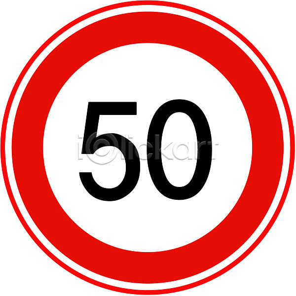 사람없음 EPS 아이콘 50킬로미터 경고 기호 도로 도로표지판 문자 속도제한 오브젝트 운전 표지판