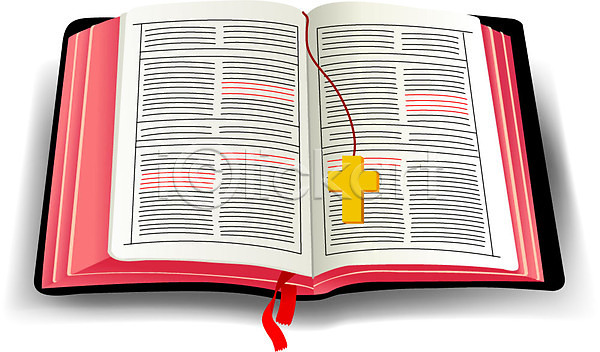 사람없음 EPS 아이콘 기독교 기독교용품 성경 십자가 종교 종교용품 책 펼침 한권