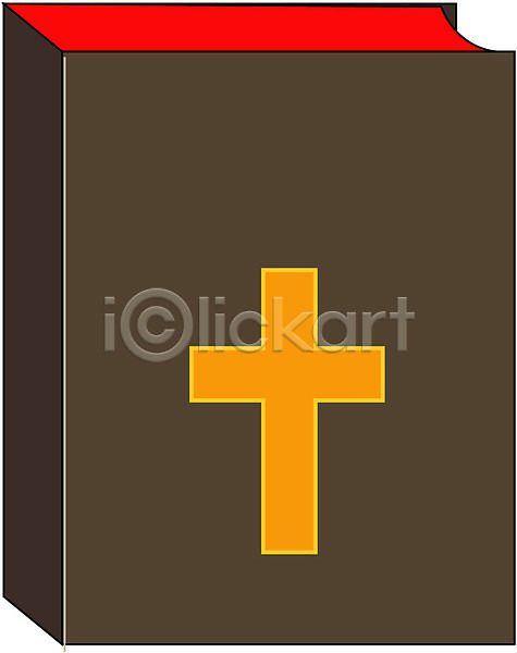 사람없음 EPS 아이콘 교회 기독교 기독교용품 성경 십자가 종교 종교용품