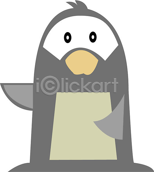 사람없음 EPS 아이콘 극지방 남극 동물 외국문화 조류 척추동물 캐릭터 클립아트 펭귄 한마리
