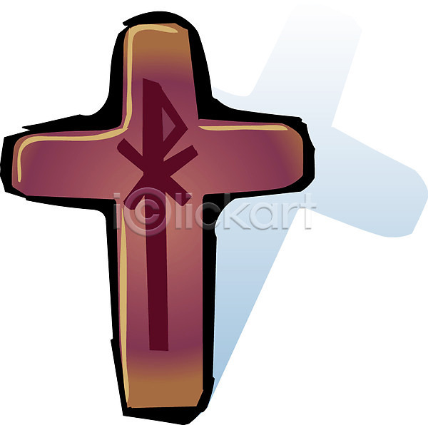 사람없음 EPS 아이콘 기독교 기독교용품 상징 십자가 예수 종교 종교용품