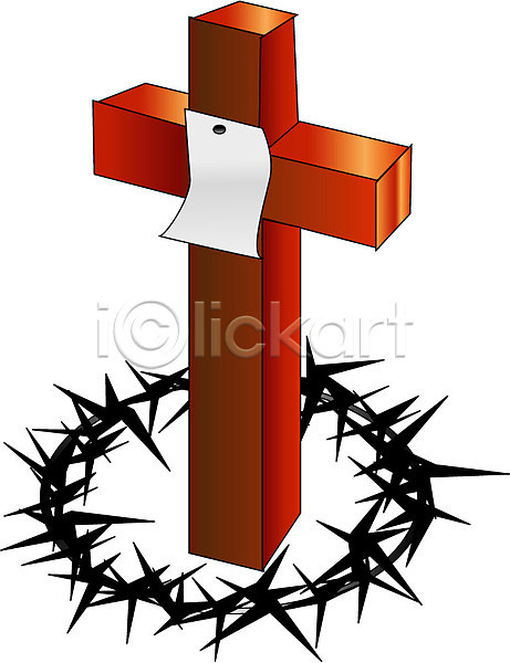 사랑 사람없음 EPS 아이콘 가시면류관 교회 기독교 기독교용품 상징 십자가 예수 종교 종교용품