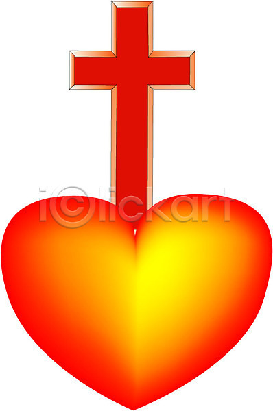 사랑 사람없음 EPS 아이콘 교회 기독교 기독교용품 상징 십자가 예수 종교 종교용품 하트