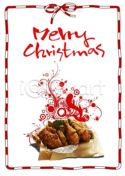 사람없음 PSD 편집이미지 겨울 계절 기념일 닭 닭고기 음식 이벤트 치킨 크리스마스 후라이드 후라이드치킨