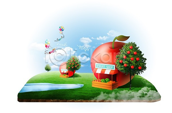 사람없음 PSD 편집이미지 건물 과일 과일가게 구름(자연) 나무 사과(과일) 사과나무 식물 열매 잔디 초원(자연) 테마파크 풀(식물) 풍선 하늘