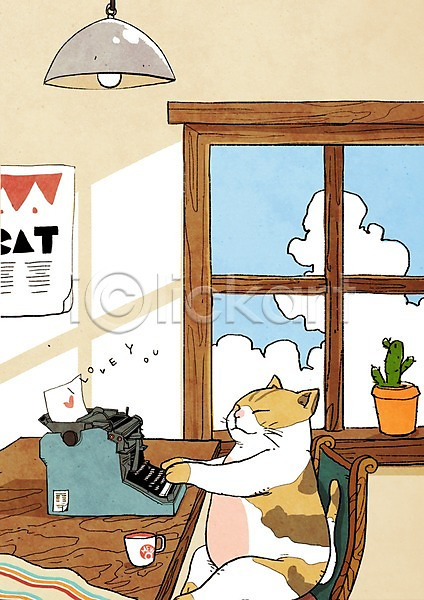 상상 사람없음 PSD 상상일러스트 일러스트 고양이 동물 동물캐릭터 애니멀프린트 의자 책상 캐릭터 타자기 판타지 포유류