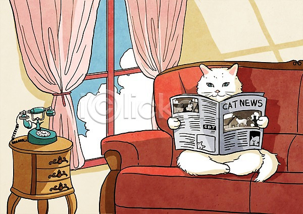 상상 사람없음 PSD 상상일러스트 일러스트 고양이 동물 동물캐릭터 소파 신문 신문읽기 애니멀프린트 전화기 캐릭터 커튼 통화 판타지 포유류