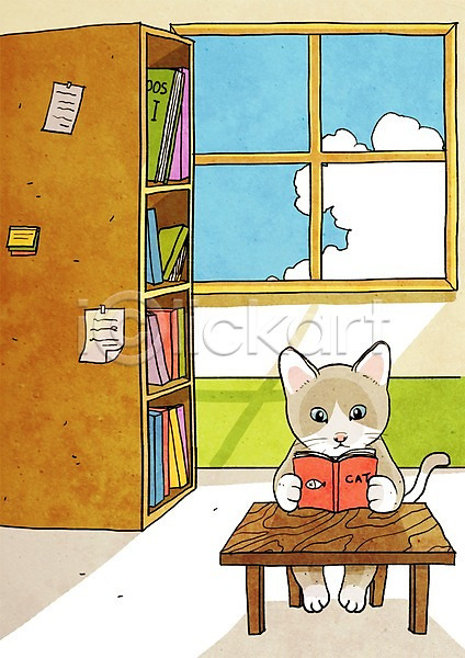 상상 사람없음 PSD 상상일러스트 일러스트 고양이 도서관 독서 동물 동물캐릭터 애니멀프린트 의자 책 책상 책장 캐릭터 판타지 포유류