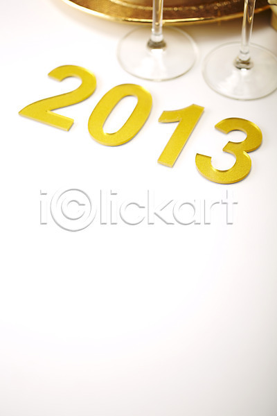 사람없음 JPG 포토 2013년 날짜 백그라운드 새해 숫자 스튜디오촬영 실내 오브젝트 와인잔
