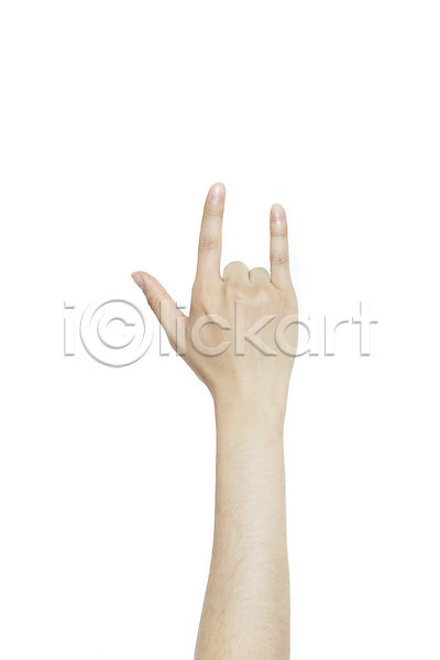 남자 사람 신체부위 한명 JPG 포토 누끼 모션 손 손가락 손등 손짓 스튜디오촬영 신체 실내 한손