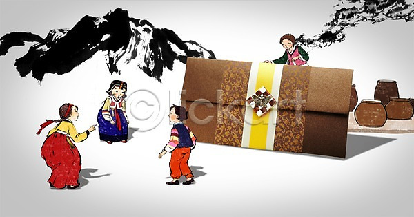 남자 사람 소녀(어린이) 소년 어린이 어린이만 여러명 여자 PSD 편집이미지 명절 백그라운드 봉투 산 상품권 새해 새해선물 서기 선물 설날 설선물 전신 전통 전통문화 전통의상 카드(감사) 한국 한국문화 한복 항아리