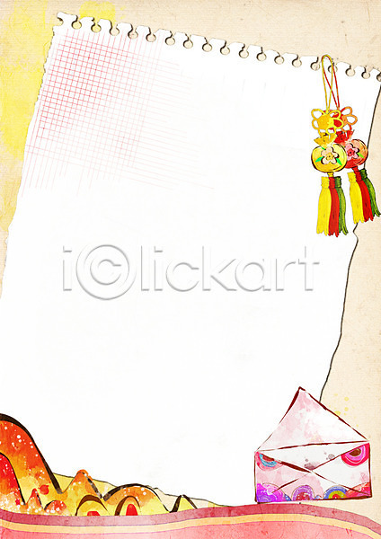 사람없음 PSD 일러스트 노리개 명절 문화 백그라운드 새해 설날 연습장 전통 전통무늬 전통문양 전통소품 전통프레임 종이 편지봉투 프레임 한국 한국문화 한국전통