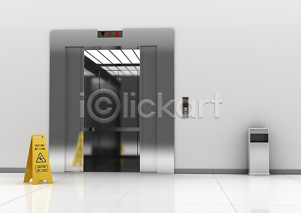 사람없음 3D PSD 입체 3D소스 공공시설 그래픽 문 복도 빌딩 시설물 실내 엘리베이터 오픈 인테리어 표지판