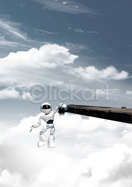 발전 사람없음 3D PSD 입체 편집이미지 4차산업 과학 구름(자연) 그래픽 로봇 비즈니스 인조인간 장난감 절벽 첨단과학 첨단산업 편집 하늘