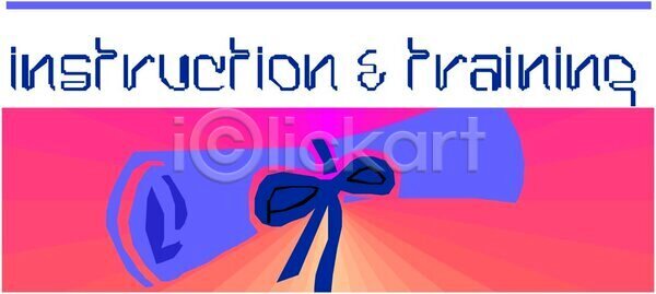 성공 축하 EPS 일러스트 해외이미지 고립 교육 그래픽 넘어짐 대학교 디자인 롤 리본 메시지 명예 모양 문서 백그라운드 복고 비즈니스 사인 스터디 시트 실린더 심볼 장식 졸업 졸업장 종이 증명서 지능 페이지 편집 학교 해외202004 해외일러스트