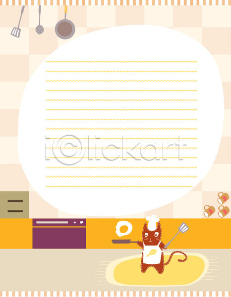 사람없음 AI(파일형식) 템플릿 계란 계란프라이 고양이 공백 동물 뒤집개 레터폼 메모지 반려 백그라운드 선 싱크대 앞치마 요리 요리사모자 주방 주방용품 줄 컵 편지 편지지 포유류 프라이팬 프레임 한마리