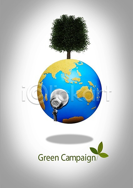 보호 환경보전 사람없음 PSD 편집이미지 그린에너지 그린캠페인 나무 라이프스타일 손잡이 식물 열쇠 자연 자연보호 지구 지구본 캠페인 환경