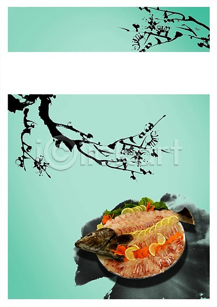 사람없음 PSD 편집이미지 나무 나뭇가지 레몬 생선회 식기 식당 식물 알림 어류 음식 음식전단 일본음식 장식 전단 접시 편집 포스터 홍보물 회
