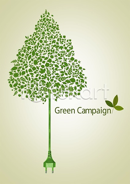 보호 환경보전 사람없음 PSD 편집이미지 그린에너지 그린캠페인 나무 라이프스타일 선 식물 자연 자연보호 캠페인 코드 플러그 환경