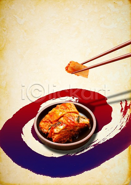 사람없음 PSD 편집이미지 김치 들기 반찬 배추김치 식기 식당 알림 음식 음식전단 전단 접시 젓가락 편집 포스터 홍보물