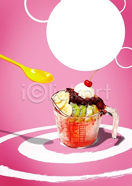 사람없음 PSD 편집이미지 과일 과일빙수 바나나 빙수 수저 식기 식당 아이스크림 알림 여름음식 음식전단 전단 제철음식 체리 컵 키위 팥빙수 편집 포스터 홍보물