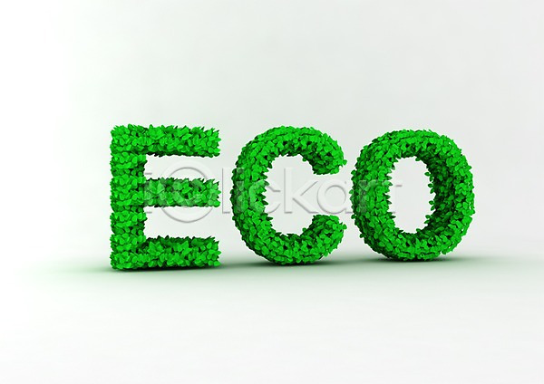 사람없음 3D PSD 입체 편집이미지 3D소스 그래픽 그린캠페인 단어 대문자 식물 알파벳 에코 영어 자연보호 초록색 캠페인 컬러 컴퓨터그래픽 편집소스 풀(식물) 환경