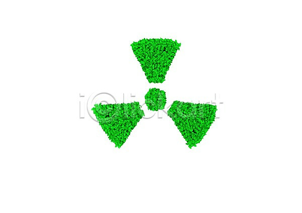 사람없음 3D PSD 입체 편집이미지 3D소스 그래픽 그린캠페인 기호 방사능 방사선 식물 자연보호 초록색 캠페인 컬러 컴퓨터그래픽 편집소스 풀(식물) 환경