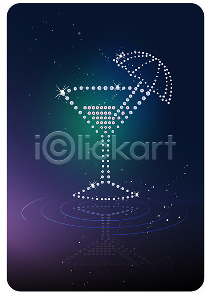 사람없음 AI(파일형식) 아이콘 모양 무늬 물결 물방울무늬 반사 반짝임 밤하늘 별 보석 우산 음료 잔 장식 주류 칵테일 칵테일잔 컬러 컵 파란색
