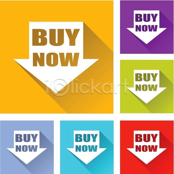 EPS 아이콘 일러스트 해외이미지 구매 그림자 디자인 버튼 빨간색 사인 상업 세트 쇼핑 스타일 심플 오렌지 웹 웹디자인 정사각형 초록색 컬러풀 파란색 플랫 해외202004 화살 흰색