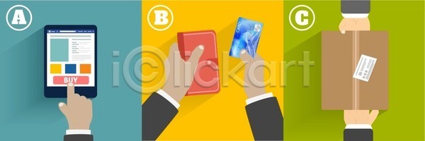 계약 계획 이동 전자상거래 EPS 일러스트 해외이미지 가격 고객 구매 금융 달러 돈 동전 매각 비즈니스 사인 세트 손 손가락 쇼핑 수입 신용카드 업무 연필 온라인 이익 인터넷 인포그래픽 전자 지갑 질서 컨셉 통신 프리랜서 플랫 해외202004 해외일러스트