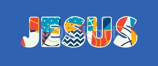 아이디어 EPS 일러스트 해외이미지 교회 귀족 기도 기독교 단어 미술 부활절 성경 숭배 신성 신앙심 예수 유대인 유태교 이름 종교 천국 컨셉 크리스마스 타이포그라피 테마 해외202004 해외일러스트