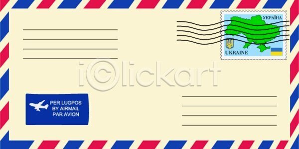 EPS 일러스트 해외이미지 깃발 덮개 디자인 메시지 미술 배너 봉투 우크라이나 우표 인터넷 종이 지도 추상 편지 해외202004