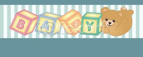 러블리 축하 행복 아기 어린이 EPS 일러스트 해외이미지 곰 그래픽 꿈 도착 라벨 만화 배너 백그라운드 생일 스크랩북 신생아 아들 잠 장난감 장식 클립아트 해외202004 해외일러스트