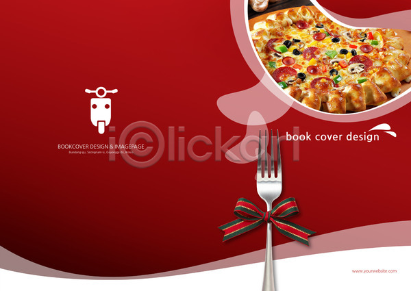 사람없음 PSD 템플릿 리본 백그라운드 북디자인 북커버 빨간색 서양음식 요리 음식 이탈리아음식 출판디자인 컬러 팜플렛 편집 포크 표지 표지디자인 피자