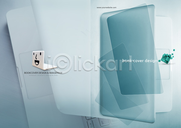 사람없음 PSD 템플릿 노트북 무늬 백그라운드 북디자인 북커버 블록 비즈니스 사각형 전자제품 정보기술 출판디자인 큐브 팜플렛 패턴 편집 표지 표지디자인