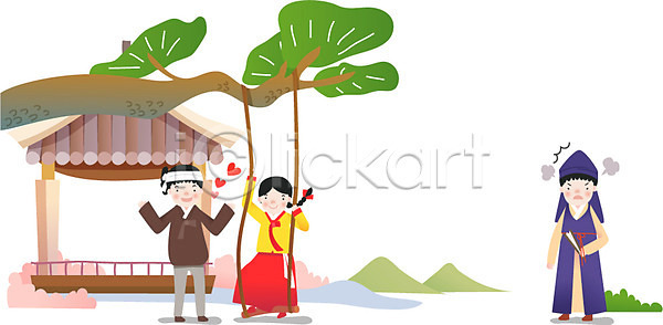 분노 사랑 질투 남자 사람 성인 성인만 여자 AI파일 일러스트 건축물 국내일러스트 그네 나무 라이프 라이프스타일 바보사랑 산 서기 식물 전신 전통의상 정자 하트 한복